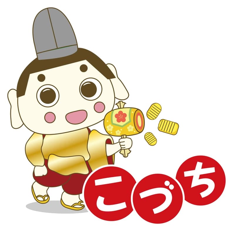 総合買取こづち 屋号ロゴ