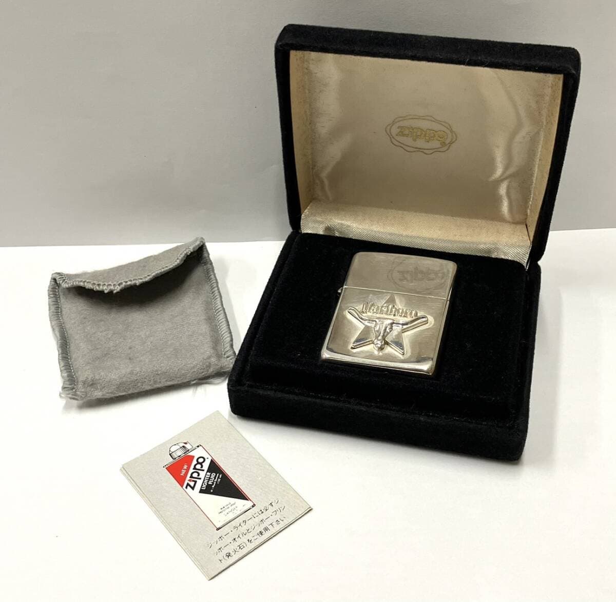 zippo ライター Marboro の買取実績